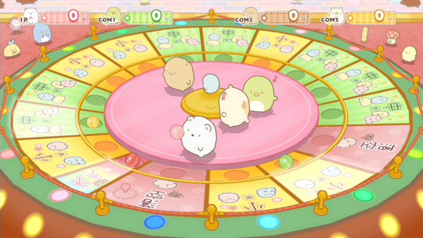 角落小伙伴:在房间角落旅行